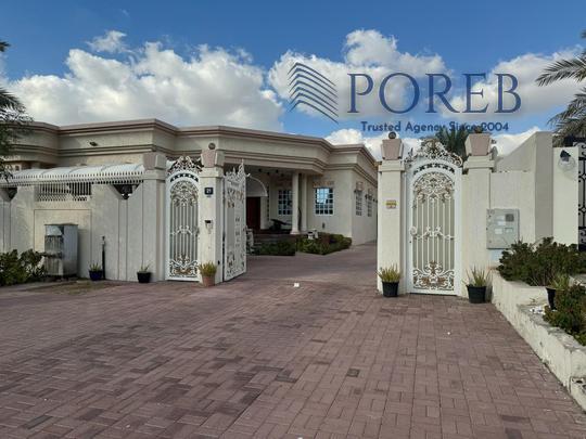 SPACIOUS 5 BR + MAIDS | READY TO SELL | GCC ONLY
